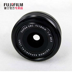 FUJIFILM 富士 XF18mm F2 R 定焦广角 镜头