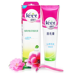 Veet 薇婷 植萃护肤系列脱毛膏 山茶花油100g 敏感肌适用 *2件
