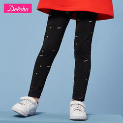 Deesha 笛莎 女童打底裤