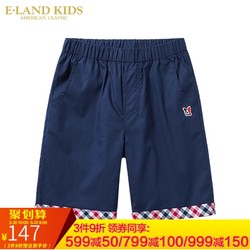 eland kids衣恋童装儿童2018年夏季新款mini男童卷边休闲短裤