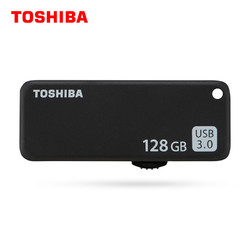 TOSHIBA 东芝 东芝U盘 128G 高速USB3.0 U365