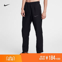 Nike 耐克 DRY TEAM AJ4464 男子梭织训练长裤