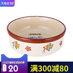波奇网猫用品猫碗猫食盆饭盆饭碗猫粮碗饮水碗盆田田猫中国风猫碗