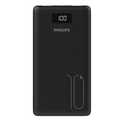 PHILIPS 飞利浦 DLP2109C Type-C双向快充 移动电源 10000毫安
