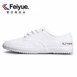 FEI YUE 飞跃 302 女士小白鞋