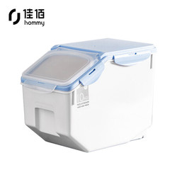 佳佰 米桶密封储米箱12L/10KG装赠送量杯带滑轮