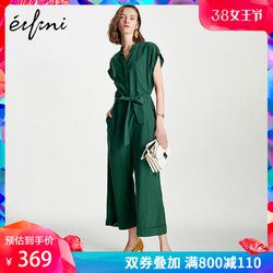 伊芙丽2019夏装新韩版款阔腿长裤工装连衣裤v领高腰休闲连体裤女