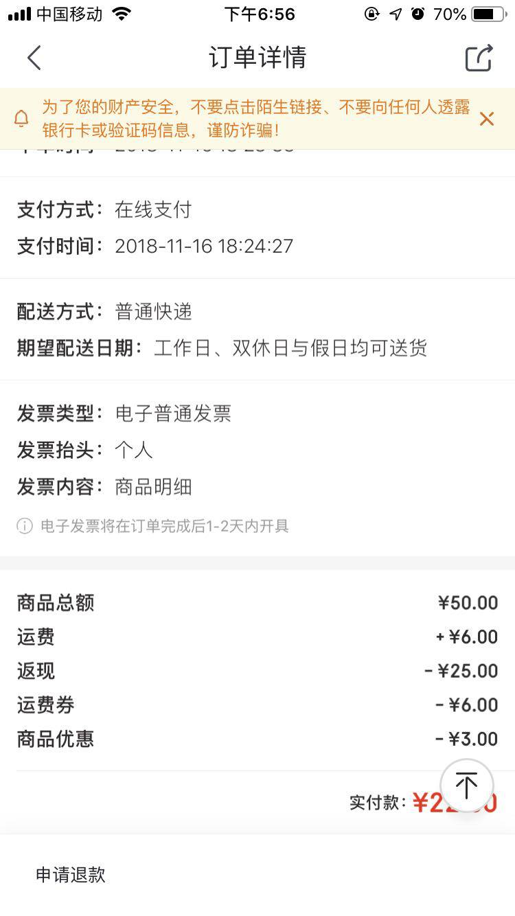 新宠之康 宠物配方羊奶粉 260g *2件
