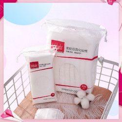 巴巴罗莎 全棉卸妆化妆棉厚5层双面
