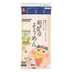 Hakubaku 黄金大地 宝宝有机低盐挂面细面 400g *9件