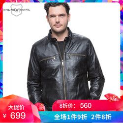Andrew marc MNY系列 修身男式短款立领羊皮皮衣TM5A1301