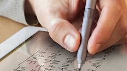 海淘券码：Adonit  美国官网