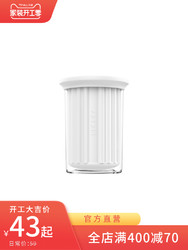 小佩PETKIT宠物泡泡洁足杯狗狗洗爪子器洗脚足部清洁狗狗泰迪用品