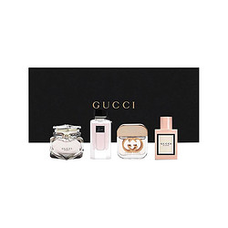 GUCCI 古驰 迷你香水套装 5ml*4瓶