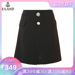ELAND2019夏季新款复古港风基础款A字半身裙EEWH924W2M