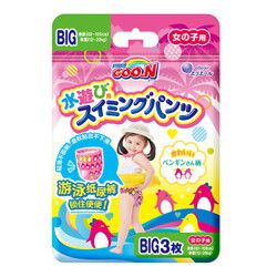 GOO.N 大王 女宝宝短裤式游泳裤 XL3片