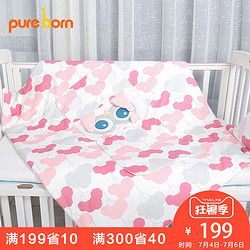 pureborn 婴儿秋冬棉被新生儿夹棉保暖被子男女宝宝盖被床上用品