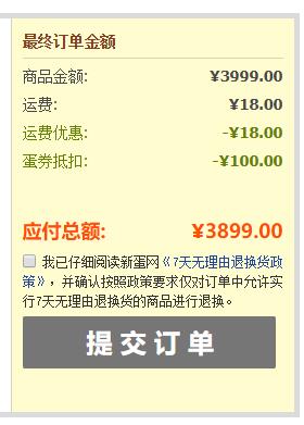 HUAWEI 华为 P20 Pro 智能手机 极光闪蝶色 6GB 128GB