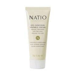 NATIO 香薰紧致修护眼霜 35g