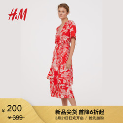 H＆M 0639136 女士连衣裙