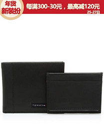 Tommy Hilfiger 汤米·希尔费格 男式 剑桥系列双折短款钱包 31TL22X063-001 黑色 12.7 * 10.2 * 3.8cm