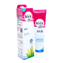 Veet/薇婷  脱毛膏 25g