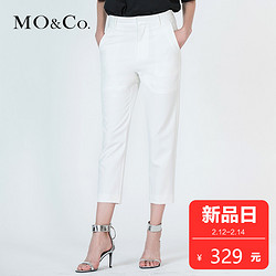 MOCO中腰纯色口袋小脚九分裤休闲裤女裤MA172PAT103 moco