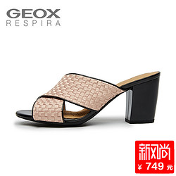 GEOX/健乐士18新品女凉鞋时尚粗跟凉鞋舒适正装凉鞋D828ZB