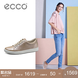 ECCO爱步2018春季新款女鞋透气系带平底板鞋 柔酷7号系列430843