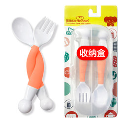 宝啦 儿童餐具婴儿勺子叉子 橘色1566 *10件