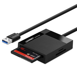 UGREEN 绿联 USB3.0多合一读卡器