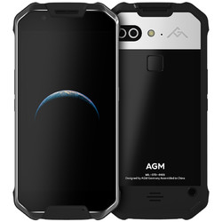 AGM X2 玻璃版三防智能手机 6GB 64GB