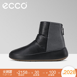 ECCO爱步雪地靴女2018新款 圆头皮鞋女保暖靴子女 暖冬 221073