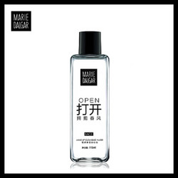 玛丽黛佳（MARIEDALGAR）轻妍净透卸妆水115ml(卸妆水 深层清洁 温和舒缓 眼唇卸 清爽保湿) *5件