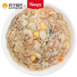 Wanpy顽皮鲜封包100g牛蹄筋蔬菜鲜封包狗零食狗狗湿粮拌饭 *2件