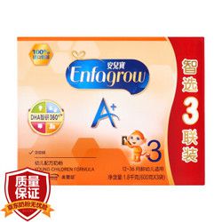 MeadJohnson Nutrition 美赞臣 安儿宝A+ 经典版幼儿配方奶粉 3段 12-36个月 1800g *4件