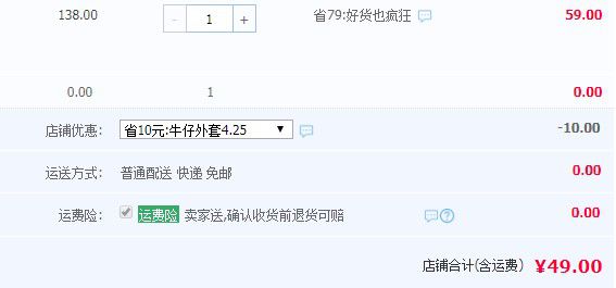 红笛格 网红高腰牛仔短裤女夏宽松2019新款韩版ins翻边花苞a字阔腿热裤子