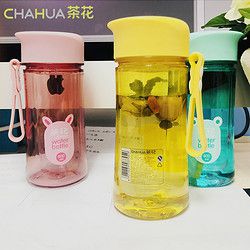 茶花 塑料杯 400ml