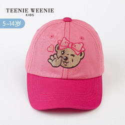 TeenieWeenieKids小熊童装秋冬女童鸭舌帽TKAC7F951A