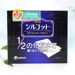 unicharm 尤妮佳 Silcot 省水薄款化妆棉 4盒 *3件