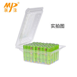 骐源 碳性干电池7号20粒+5号20粒