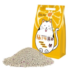ELITE 伊丽 膨润土猫砂 柚子味 10kg