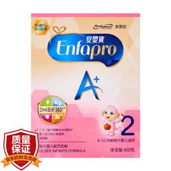 MeadJohnson Nutrition 美赞臣 安婴宝A+ 较大婴儿配方奶粉 2段 2段 6-12个月 400g *5件
