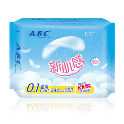 ABC 新肌感系列卫生巾 0.1cm超薄日用棉柔表层 240mm*10片 *14件