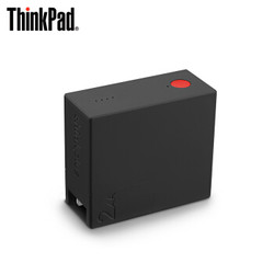 ThinkPad 思考本 thinkplus 二合一双口快充移动电源 充电器