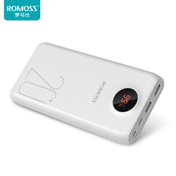 ROMOSS 罗马仕 SW20 移动电源 白色 20000mAh
