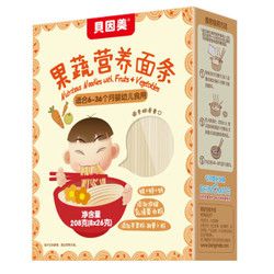 贝因美（Beingmate）果蔬营养宝宝面条 208g