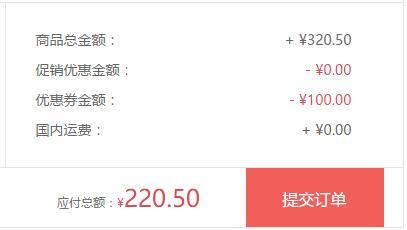 COACH 蔻驰 F50142 女士经典logo印花手腕袋+凑单品