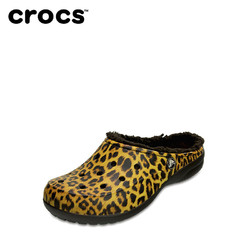 Crocs 卡骆驰 203762 女鞋2016秋冬新款豹纹暖棉休闲平底鞋毛毛鞋|