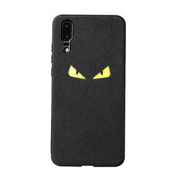 赋电 oppo 手机壳潮 *2件